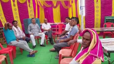 हिलसा: बढ़नपुरा गांव में रामबली रविदास के ब्रह्मभोज कार्यक्रम में पहुंचे विधायक कृष्ण मुरारी शरण,दी श्रद्धांजलि