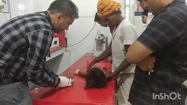 सारंगपुर: ग्राम धामंदा में खेत पर खेल रही ढाई वर्षीय बालिका ने पिया कीटनाशक, जिला अस्पताल किया गया रेफर