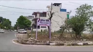 पंचकूला: पंचकूला के सेक्टर-26 में कोठी में काम करने वाली एक युवती हुई लापता, मामला दर्ज