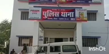 गोहपारु: गोहपारू पुलिस ने उमरिया गांव में दबिश देकर 6 लीटर अवैध शराब की जप्त पुलिस ने सोमवार को दी जानकारी