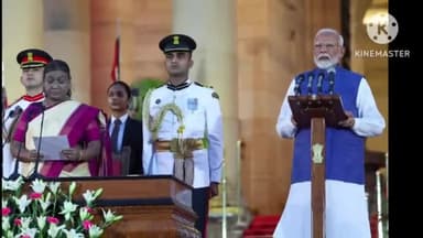 नगर नौसा: तीसरी बार पीएम के पद की शपथ लेने पर नरेंद्र मोदी को प्रखंड क्षेत्र के एनडीए कार्यकर्ताओं व  नेताओं ने दिया बधाई