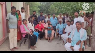 बीरपुर: डॉ राजभूषण चौधरी निषाद को केंद्रीय  राज्य मंत्री बनाये जाने पर बीरपुर प्रखंड के वदिया गांव में खुशी की लहर