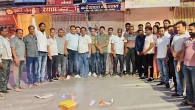बूंदी: नरेंद्र मोदी के तीसरी बार प्रधानमंत्री बनने पर भाजपा कार्यकर्ताओं ने चौगान गेट दरवाजे पर आतिशबाजी कर मनाया जश्न