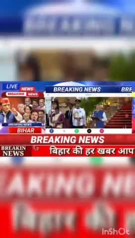 प्रधानमंत्री नरेंद्र मोदी जी ने PM पद के लिए शपत ग्रहण कर लिया , शपत ग्रहण करने के बाद असली खेल शुरू हो चुका है #Biharne