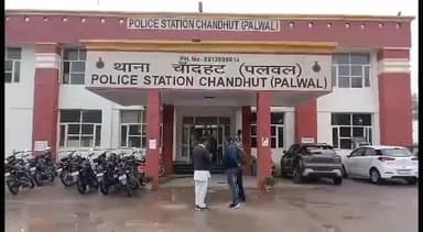 पलवल: चांदहट थाना क्षेत्र में गॉव सोल्डा में मेडिकल स्टोर संचालक को कुछ लोगों ने बुरी तरह से पीटा,पुलिस ने केस दर्ज किया।