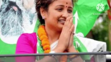 बूरमू: आज विधानसभा की सदस्यता लेंगी कल्पना सोरेन, शामिल होंगे इंडिया गठबंधन के दिग्गज नेता