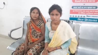 तिलौथू: केरपा गांव में जमीनी विवाद को लेकर दो पक्षों के बीच हुई मारपीट, मां-बेटी हुई घायल