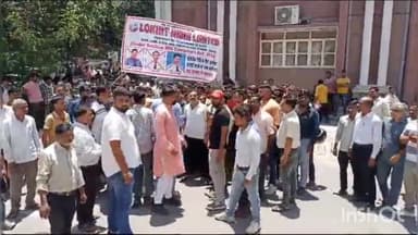 बिजनौर: बिजनौर में लोकहित निधि लिमिटेड कंपनी के तीन डायरेक्टर खाताधारकों का करोड़ों रुपया लेकर फरार