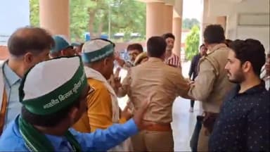 कोल: कलेक्ट्रेट में आपस में भिड़े डीएम के पास शिकायत लेकर आये किसान नेताओं के 2 गुट, पुलिस ने कराया बीच-बचाव