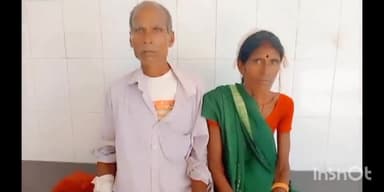 सुपौल: लक्ष्मीनिया में जमीनी विवाद को लेकर मारपीट में तीन लोग जख्मी सदर अस्पताल सुपौल में इलाजरत