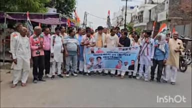 हरदोई: शहर कांग्रेस कमेटी द्वारा कांग्रेस कार्यालय से कांग्रेस जिलाध्यक्ष आशीष सिंह के नेतृत्व में निकाली गई धन्यवाद पदयात्रा