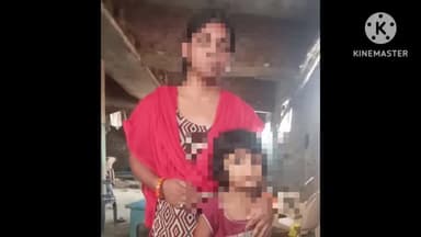 आंदर: कुशहरा में दहेज नही देने पर ससुरालवालों ने मारपीट कर माँ बेटी को घर से निकाला 6 लोगों पर FIR दर्ज जांच में जुटी पुलिस