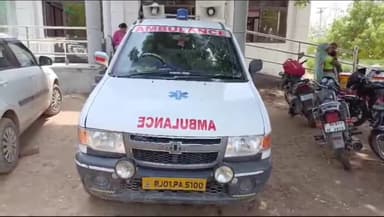 मेड़ता: मेड़ता सिटी के ग्वारडी के पास हुआ सड़क हादसा, अज्ञात वाहन की टक्कर से एक युवक की हुई मौत