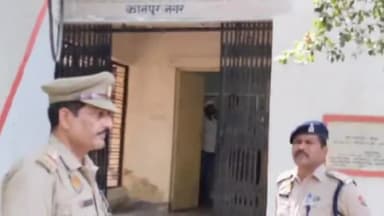 कानपुर: शिक्षक भर्ती घोटाले में कर्नलगंज पुलिस ने डीआईओएस ऑफिस में मारा छापा,कई दस्तावेजों को कब्जे में लिया