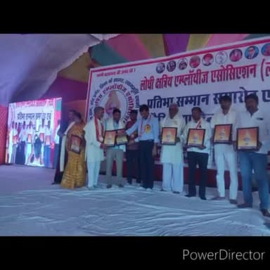 लक्ष्य संगठन द्वारा प्रतिभा सम्मान समारोह का आयोजन किया गया जिसमें लक्ष्य के राष्ट्रीय अध्यक्ष अमर पाल सिंह लोधी एवं गुलाब सिंह राजपूत जी द्वारा प्रधान जुझार सिंह राजपूत एवं अन्य लोगों को पुरस्कार व स्मृति चिन्ह सोल‌ दे कर सम्मानित किया गया