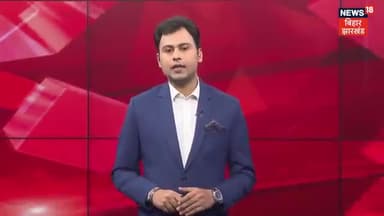 बिहार के DGP आरएस भट्टी ने कहा- 1 जुलाई से शुरू होने वाले नए पुलिस कानून से बिहार पुलिस का स्वरूप बदल जाएगा... #Bihar