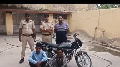बूंदी: कापरेन थाना पुलिस ने मोटरसाइकिल चोरी के मामले में 2 आरोपियों को किया गिरफ्तार, चोरी की मोटरसाइकिल की बरामद