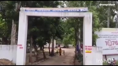 शाहबाद: सहिजना मजरा रोहतापुर की रहने वाली एक 19 वर्षीय युवती ने पेट दर्द से परेशान होकर फांसी लगाकर खुदकुशी की