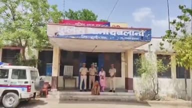 बूंदी: नरसिंहपुरा गांव में पति की हत्या करने वाली महिला से कुल्हाड़ी व सोने की मुर्कीया की गई बरामद, पूछताछ में हुआ खुलासा