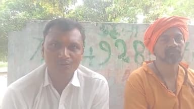 कौशांबी गौरव मेघावी परीक्षा 2024 संस्था का नाम छत्रपति शाहूजी महाराज सेवा संस्था प्रबंधक डॉक्टर अनुराग डॉ आरडी शर्मा