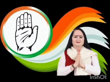 हाथ बदलेगा हालात ✋ पंचकुला ऑफिस