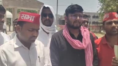 पेपर लीक मामले में कौशाम्बी के छात्र सभा के युवाओं ने उठाई अपनी आवाज