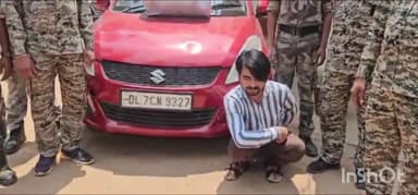 कोंडागांव: स्विफ्ट डिजायर कार में गांजा तस्करी करते गांजा तस्कर को केशकाल पुलिस ने किया गिरफ्तार, 2 लाख से अधिक का गांजा किया जब्त