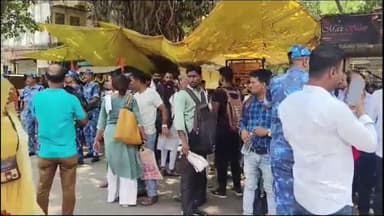 पटना ग्रामीण: बिहार बोर्ड कार्यालय के बाहर सैकड़ों की संख्या में पहुंचकर नर्सिंग अभ्यर्थियों ने किया प्रदर्शन