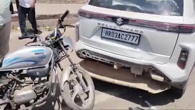 पंचकूला: रायपुर रानी तहसील कार्यालय के समीप खड़ी गाड़ी में मोटरसाइकिल सवार युवक ने मारी टक्कर, हुआ घायल