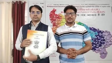 #बहुआयामी_दल_के_राष्ट्रीय_महासचिव के द्वारा महंगाई के मुद्दो पर ध्यान महंगाई का समाधान विज्ञान मे है #लोकतांत्रिक_अपील?