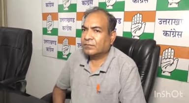 देहरादून: उपचुनाव के लिए कांग्रेस प्रत्याशी चयन को लेकर तैयारी में जुटी