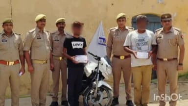 आगरा: थाना शाहगंज पुलिस ने नगला छहुआ रेलवे फाटक के पास से गिरफ्तार किए दो पेशेवर चोर,कीमती आभूषण और मोटरसाइकिल बरामद