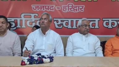 हरिद्वार: जगजीतपुर में नवनिर्वाचित सांसद त्रिवेंद्र सिंह रावत ने जताया कार्यकर्ताओं का आभार, अवैध खनन की समस्या पर दिखाई सख्ती