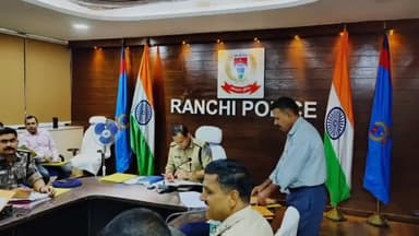 कांके: रांची के समाहरणालय स्थित ग्रामीण एसपी कार्यालय में अपराध गोष्ठी का किया गया आयोजन