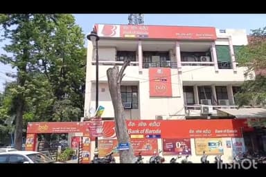 बरेली: सीडीओ ऑफिस फूंकने की कोशिश, बीओबी के आरएम को जिंदा जलाने के लिए लगा दी परिसर में आग, आग लगने मचा हड़कंप