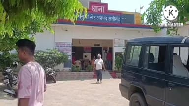 कोल: चोरी की मोटरसाइकिल और मोबाइल के साथ पुलिस ने एक अभियुक्त को किया गिरफ्तार, भेजा जेल, मामला थाना सासनी गेट क्षेत्र का है