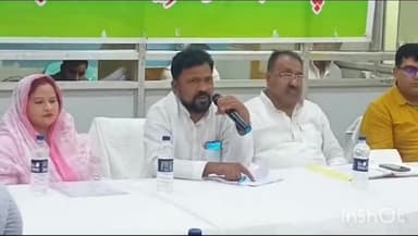 फुलवारी: नगर परिषद फुलवारी के द्वारा आयोजित हुई बैठक में जलजमाव समेत कई मुद्दों पर हुई चर्चा, विधायक रहे मौजूद