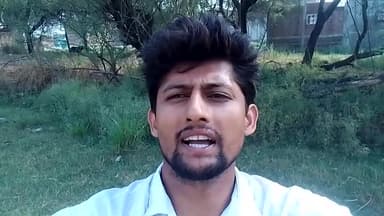 पेपर लीक कराने वाले और परीक्षा में धांधली कराने वालों पर दंडात्मक कार्यवाही हो