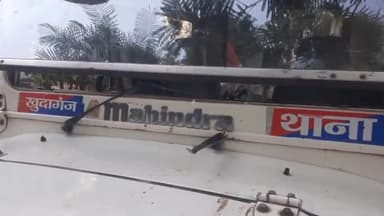 बिहार: केवली गांव के खंधा से एक अज्ञात बुजुर्ग व्यक्ति का शव पुलिस ने किया बरामद, पोस्टमार्टम के लिए लाया गया सदर अस्पताल।