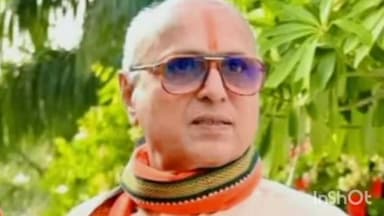 चितरंगी: सिंगरौलीया में सांसद डॉ. राजेश मिश्रा पीएमश्री पर्यटन वायुसेवा को हरी झंडी दिखाकर योजना का करेंगे शुभारंभ