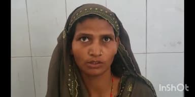 सुपौल: बैजनाथपुर में खेत में बकरी के द्वारा अनाज खाने के विवाद को लेकर मारपीट में मां बेटी जख्मी सदर अस्पताल सुपौल में इलाजरत