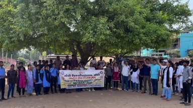 कांके: रांची के हातमा में आरयू की राष्ट्रीय सेवा योजना इकाई ने मादक पदार्थों के विरुद्ध चलाया जागरूकता अभियान