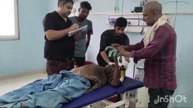 आरा: भगवतीपुर गांव में जमीनी विवाद को लेकर भतीजे ने चाचा की जमकर की पिटाई, घायल चाचा को आरा सदर अस्पताल में कराया गया भर्ती