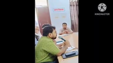 निज़ामाबाद: निजामाबाद तहसील सभागार में SDM संत रंजन ने समस्त लेखपाल को फोन कर IGRS प्रकरण का तत्काल निस्तारण करने का दिया आदेश