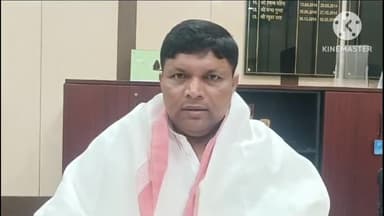 बेरो: राज्य स्तरीय बैंकर्स समिति के पदाधिकारी के साथ कृषि मंत्री बादल पत्रलिखने की बैठक