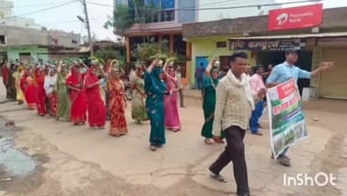 आरोन: जल गंगा संवर्धन अभियान के तहत आरो नगर में कलश यात्रा निकालकर बमुरिया तालाब पर किया गया श्रमदान एवं साफ सफाई#