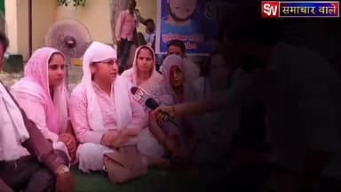 जिला अलीगढ़ थाना अकराबाद गौरव कुमार जाटव की हत्या घंटाघर अंबेडकर पार्क पर पीड़ित परिवार 💙🙏🙏😭