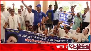 जिला अलीगढ़ थाना अकराबाद गौरव कुमार जाटव की हत्या घंटाघर अंबेडकर पार्क पर पीड़ित परिवार 😭😭🙏🙏