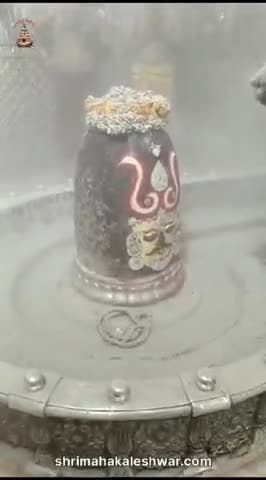 *🙏🌹जय श्री महाकाल 🌹🙏*
*श्री महाकालेश्वर ज्योतिर्लिंग का आज का भस्म आरती श्रृंगार दर्शन*
*🔱😍🙏🕉️ज्येष्ठ, शुक्ल पक्ष, तिथि अष्टमी संवत् 2081 (शुक्रवार) 14 जून 2024😍🙏🕉️🔱*
*🌹ॐ नमः शिवाय*🌹🙏💐