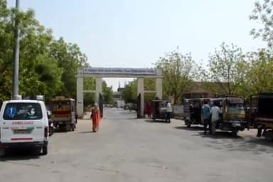 नागौर: नागौर शहर के पास स्कूटी से गिरकर एक युवक हुआ घायल, गंभीर हालत में जोधपुर किया रेफर